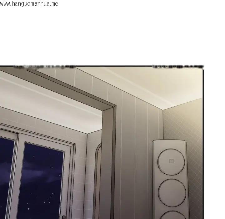 韩国漫画美魔女都爱我韩漫_美魔女都爱我-第20话在线免费阅读-韩国漫画-第20张图片