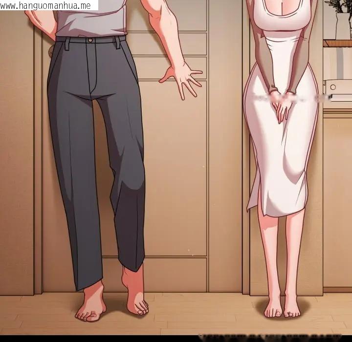 韩国漫画幸福来得太突然/突然成为公寓管理员韩漫_幸福来得太突然/突然成为公寓管理员-第64话在线免费阅读-韩国漫画-第17张图片