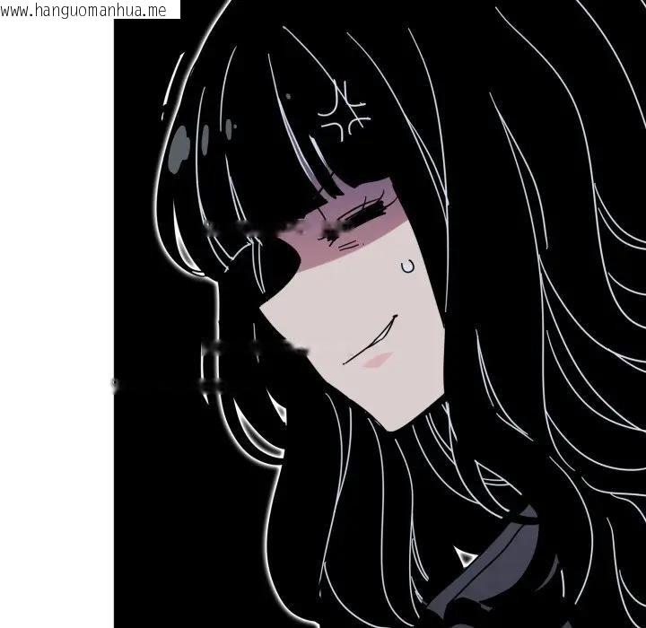 韩国漫画发小碰不得/强制催眠韩漫_发小碰不得/强制催眠-第109话在线免费阅读-韩国漫画-第78张图片