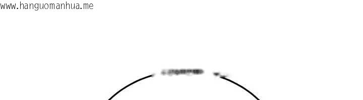 韩国漫画借妻条约韩漫_借妻条约-第38话-用妳的肉体付出代价在线免费阅读-韩国漫画-第12张图片