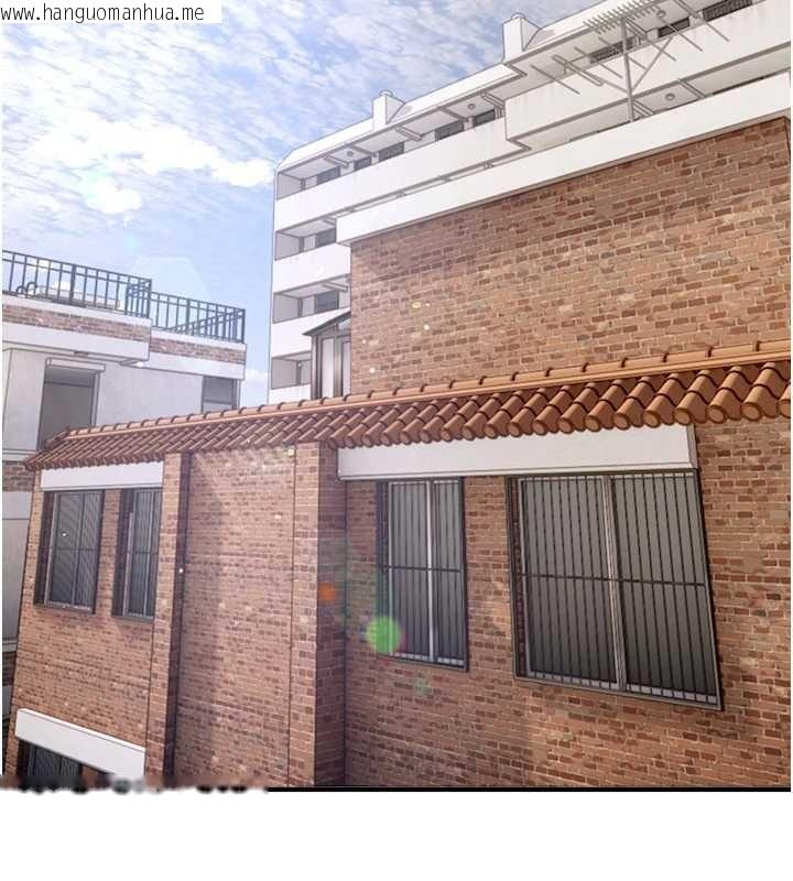 韩国漫画Beautiful-Days韩漫_Beautiful-Days-第72话-我说什么妳都能照办吗?在线免费阅读-韩国漫画-第21张图片