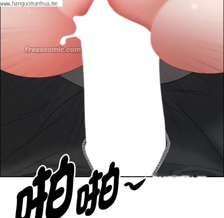 韩国漫画贵妇的专属保镳韩漫_贵妇的专属保镳-第56话在线免费阅读-韩国漫画-第70张图片