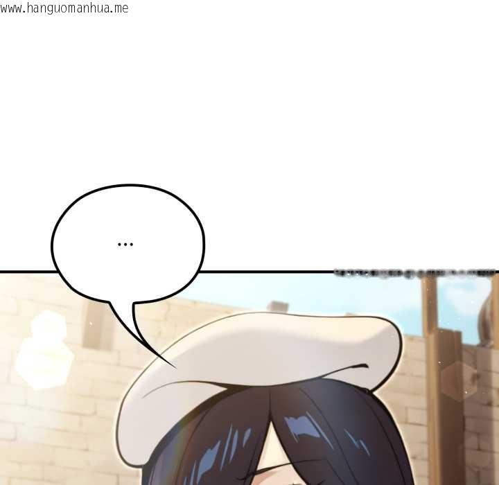 韩国漫画迷雾深处的诱惑/XX地下城韩漫_迷雾深处的诱惑/XX地下城-第13话在线免费阅读-韩国漫画-第147张图片