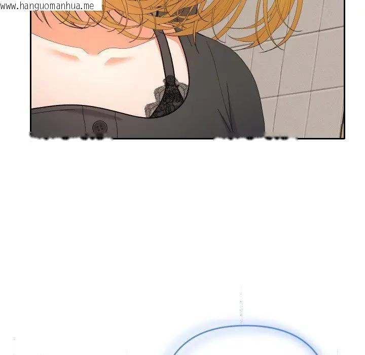 韩国漫画她们教会我的事/全员交往中韩漫_她们教会我的事/全员交往中-第23话在线免费阅读-韩国漫画-第66张图片