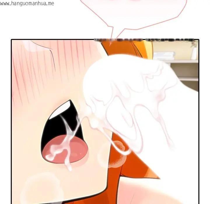 韩国漫画夫妇游戏/夫妇挑战赛韩漫_夫妇游戏/夫妇挑战赛-第68话在线免费阅读-韩国漫画-第31张图片