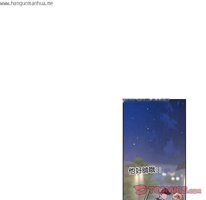 韩国漫画契约的代价/要命的契约韩漫_契约的代价/要命的契约-第18话在线免费阅读-韩国漫画-第63张图片