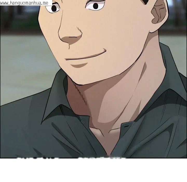 韩国漫画贵妇的专属保镳韩漫_贵妇的专属保镳-第56话在线免费阅读-韩国漫画-第104张图片