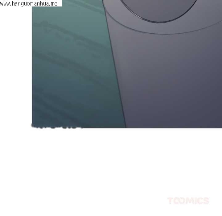 韩国漫画缺德邻居难相处韩漫_缺德邻居难相处-第74话在线免费阅读-韩国漫画-第108张图片