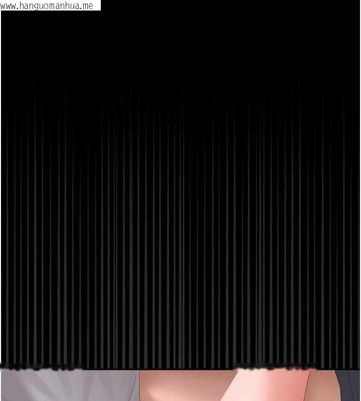 韩国漫画猎艳管理员韩漫_猎艳管理员-第32话-取悦我是妳唯一的价值在线免费阅读-韩国漫画-第142张图片