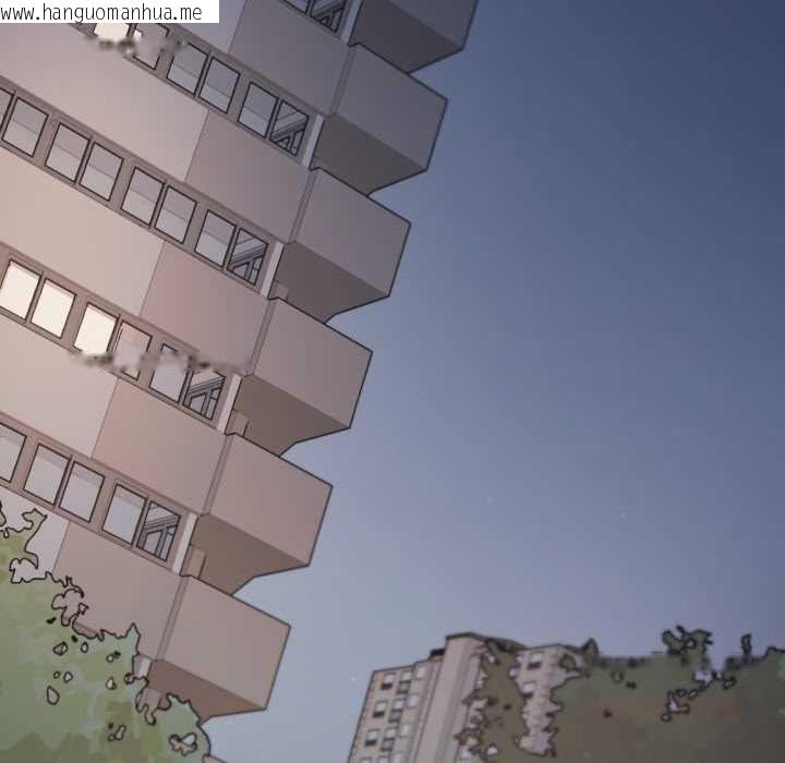 韩国漫画缺德邻居难相处韩漫_缺德邻居难相处-第74话在线免费阅读-韩国漫画-第156张图片