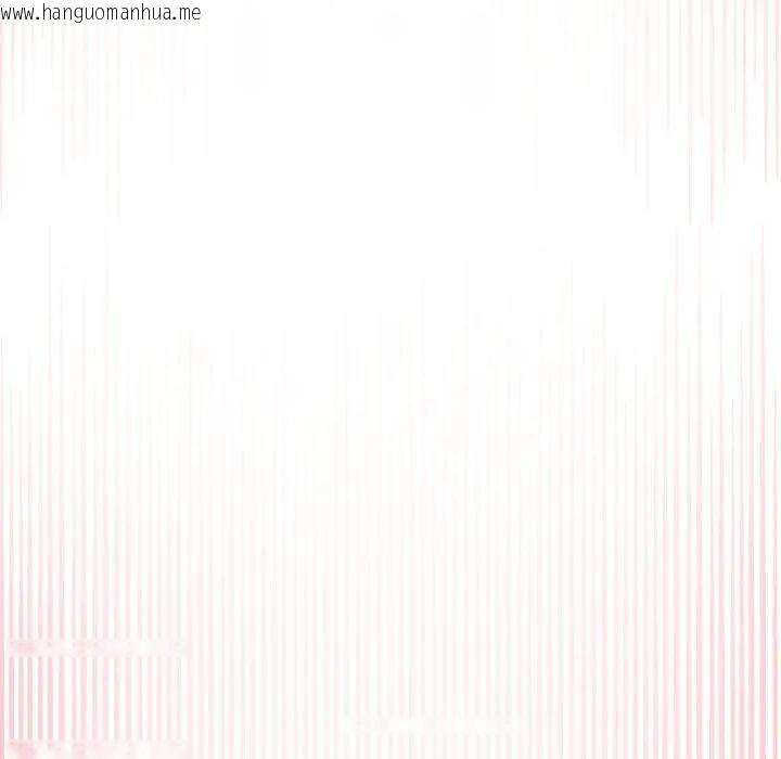 韩国漫画野兽的王国/野兽的乐章韩漫_野兽的王国/野兽的乐章-第14话在线免费阅读-韩国漫画-第130张图片