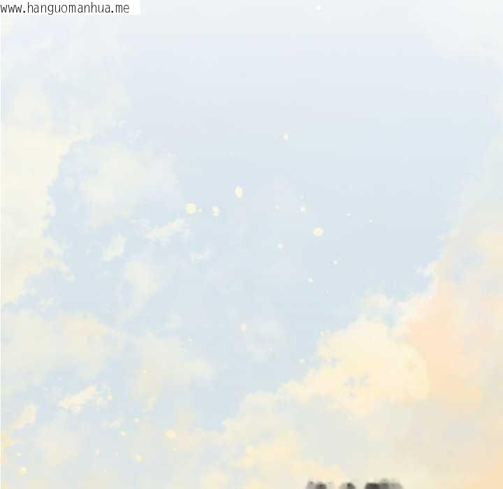 韩国漫画迷雾深处的诱惑/XX地下城韩漫_迷雾深处的诱惑/XX地下城-第13话在线免费阅读-韩国漫画-第72张图片