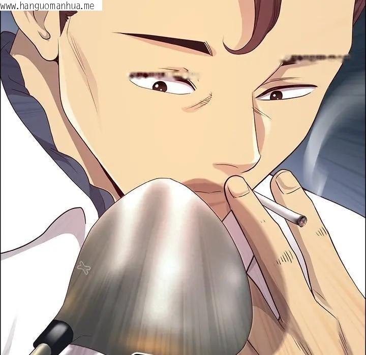 韩国漫画最强男人/天降奇迹韩漫_最强男人/天降奇迹-第65话在线免费阅读-韩国漫画-第148张图片