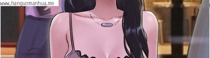 韩国漫画韶恩韩漫_韶恩-第89话-充当酒店妹在线免费阅读-韩国漫画-第12张图片