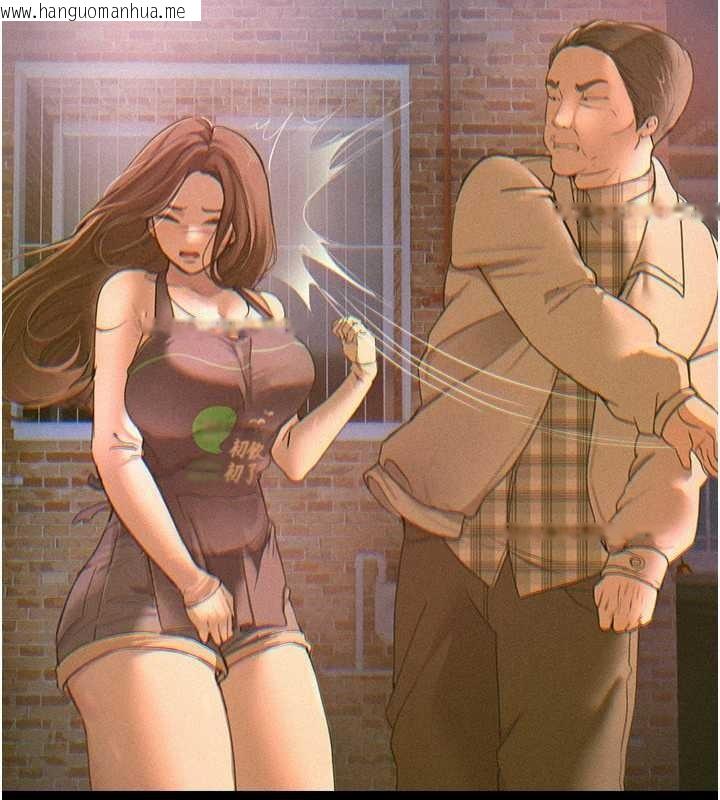 韩国漫画Beautiful-Days韩漫_Beautiful-Days-第72话-我说什么妳都能照办吗?在线免费阅读-韩国漫画-第76张图片