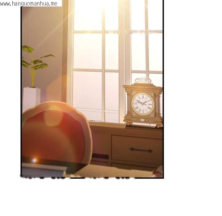 韩国漫画迷雾深处的诱惑/XX地下城韩漫_迷雾深处的诱惑/XX地下城-第13话在线免费阅读-韩国漫画-第153张图片