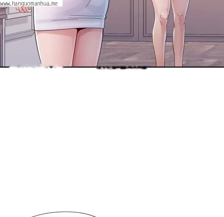 韩国漫画特别课程韩漫_特别课程-第3话在线免费阅读-韩国漫画-第47张图片