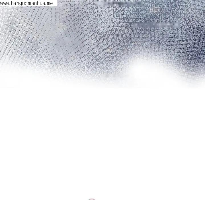 韩国漫画美魔女都爱我韩漫_美魔女都爱我-第20话在线免费阅读-韩国漫画-第17张图片