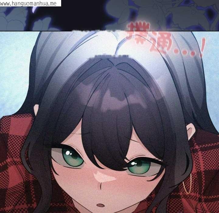 韩国漫画配角的生存任务韩漫_配角的生存任务-第55话在线免费阅读-韩国漫画-第54张图片