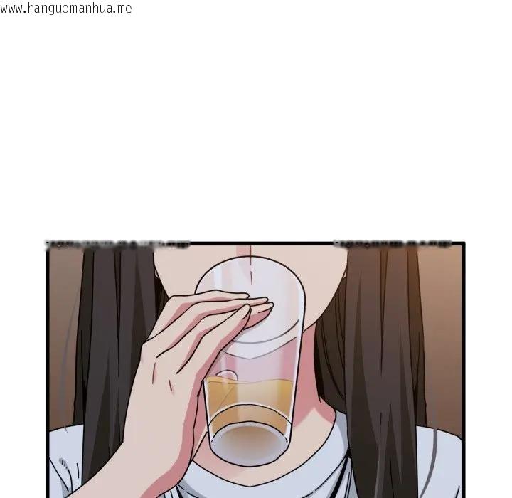 韩国漫画发小碰不得/强制催眠韩漫_发小碰不得/强制催眠-第109话在线免费阅读-韩国漫画-第23张图片