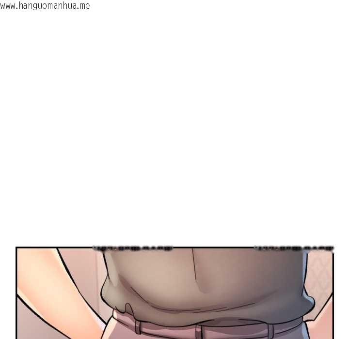 韩国漫画可以爱你吗/似曾相识的她韩漫_可以爱你吗/似曾相识的她-第94话在线免费阅读-韩国漫画-第85张图片