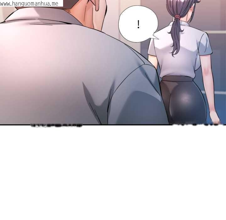 韩国漫画可以爱你吗/似曾相识的她韩漫_可以爱你吗/似曾相识的她-第94话在线免费阅读-韩国漫画-第6张图片