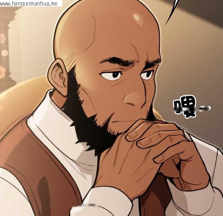 韩国漫画迷雾深处的诱惑/XX地下城韩漫_迷雾深处的诱惑/XX地下城-第13话在线免费阅读-韩国漫画-第176张图片