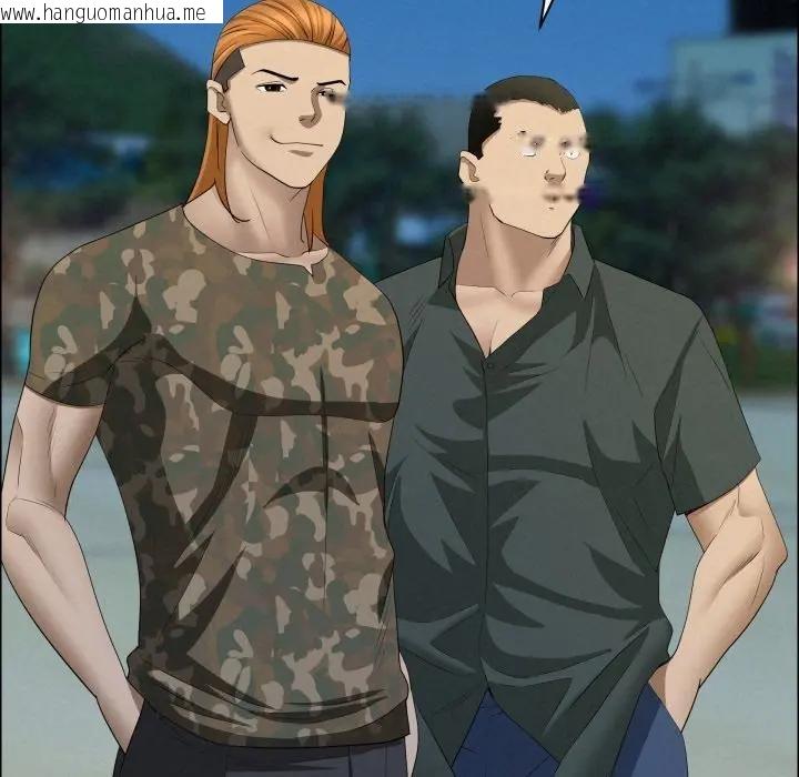 韩国漫画贵妇的专属保镳韩漫_贵妇的专属保镳-第56话在线免费阅读-韩国漫画-第132张图片