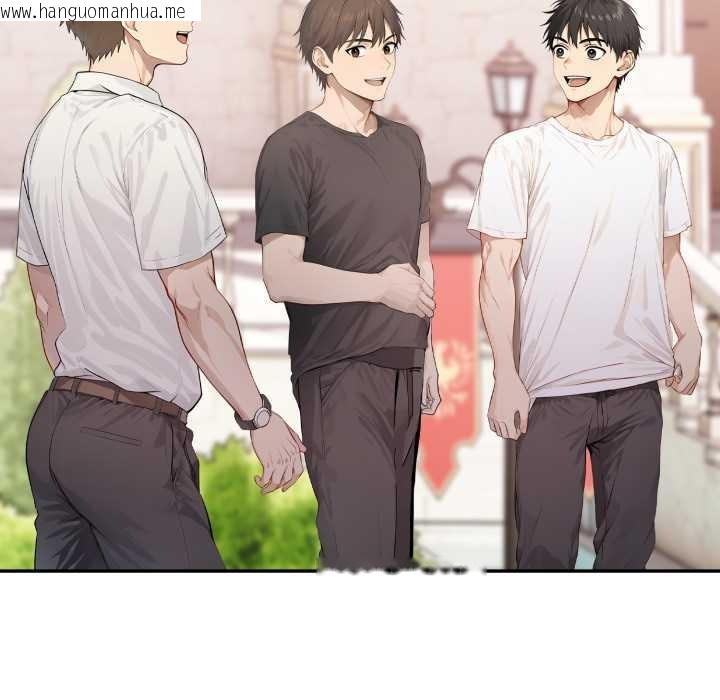 韩国漫画亲切的邻居太太们韩漫_亲切的邻居太太们-第7话在线免费阅读-韩国漫画-第23张图片