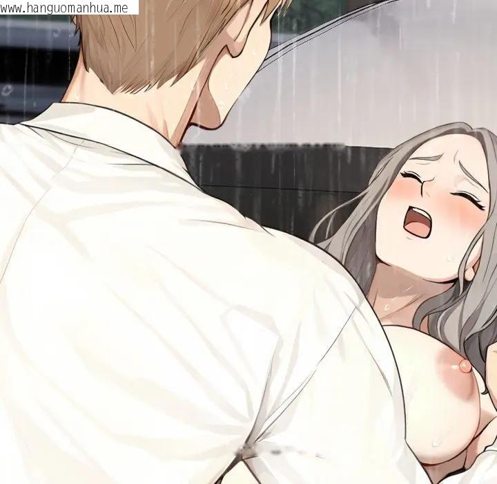 韩国漫画拒绝当花瓶韩漫_拒绝当花瓶-第17话在线免费阅读-韩国漫画-第122张图片