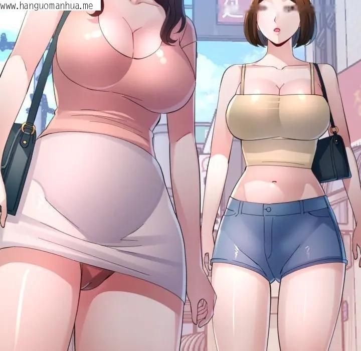 韩国漫画特别课程韩漫_特别课程-第3话在线免费阅读-韩国漫画-第60张图片