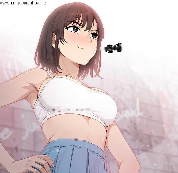 韩国漫画亲切的邻居太太们韩漫_亲切的邻居太太们-第7话在线免费阅读-韩国漫画-第96张图片