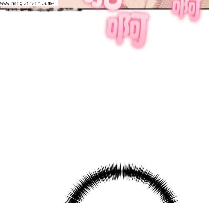 韩国漫画夫妇游戏/夫妇挑战赛韩漫_夫妇游戏/夫妇挑战赛-第68话在线免费阅读-韩国漫画-第64张图片