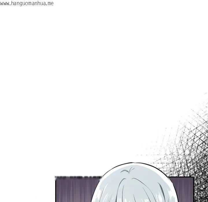 韩国漫画美魔女都爱我韩漫_美魔女都爱我-第20话在线免费阅读-韩国漫画-第120张图片