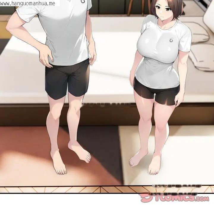 韩国漫画夫妇游戏/夫妇挑战赛韩漫_夫妇游戏/夫妇挑战赛-第68话在线免费阅读-韩国漫画-第159张图片