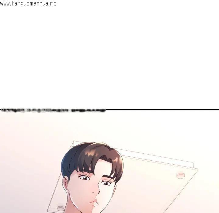 韩国漫画特别课程韩漫_特别课程-第4话在线免费阅读-韩国漫画-第68张图片