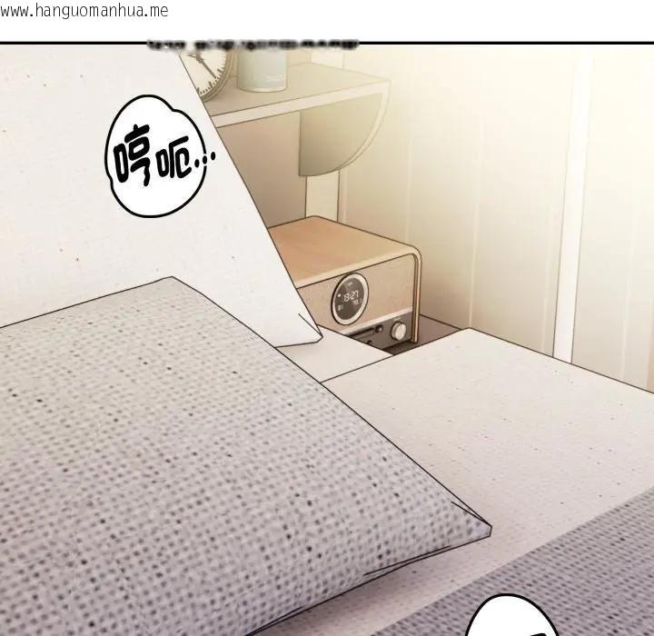 韩国漫画美魔女都爱我韩漫_美魔女都爱我-第20话在线免费阅读-韩国漫画-第128张图片