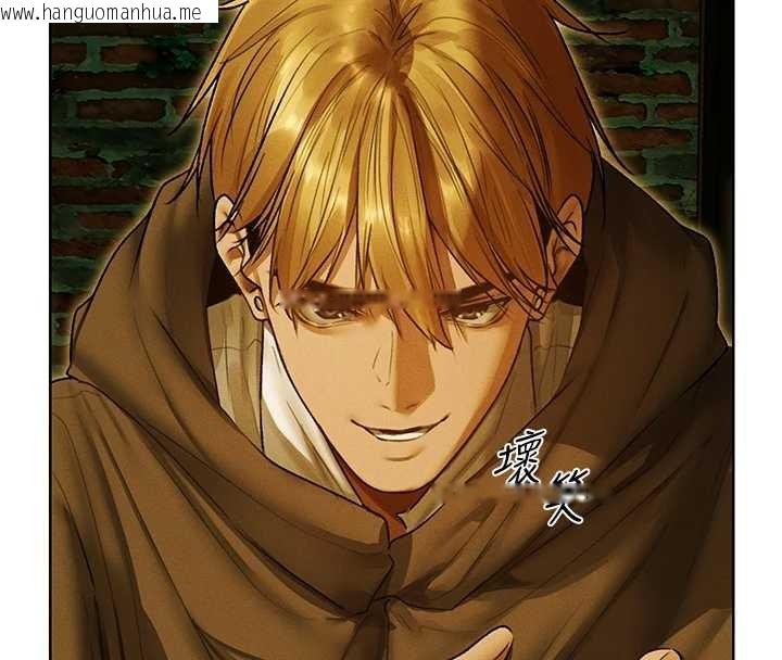 韩国漫画人妻猎人韩漫_人妻猎人-第118话-主人，我来帮你松一下在线免费阅读-韩国漫画-第76张图片