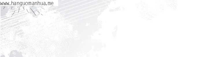 韩国漫画借妻条约韩漫_借妻条约-第38话-用妳的肉体付出代价在线免费阅读-韩国漫画-第27张图片