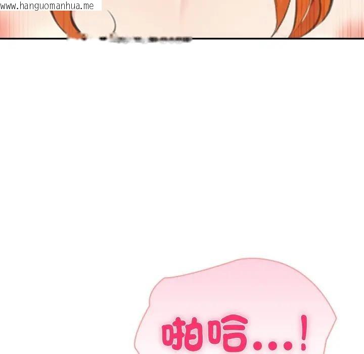 韩国漫画夫妇游戏/夫妇挑战赛韩漫_夫妇游戏/夫妇挑战赛-第68话在线免费阅读-韩国漫画-第30张图片