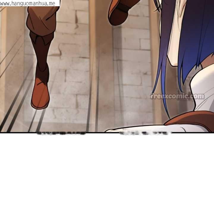 韩国漫画迷雾深处的诱惑/XX地下城韩漫_迷雾深处的诱惑/XX地下城-第13话在线免费阅读-韩国漫画-第112张图片