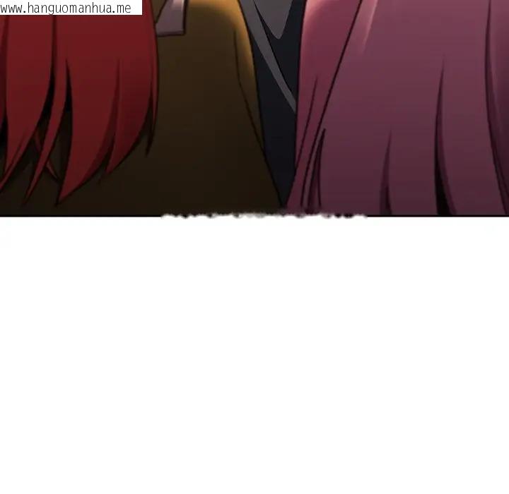 韩国漫画男人稀缺的异世界/当前女友变成异世界独裁者韩漫_男人稀缺的异世界/当前女友变成异世界独裁者-第26话在线免费阅读-韩国漫画-第86张图片