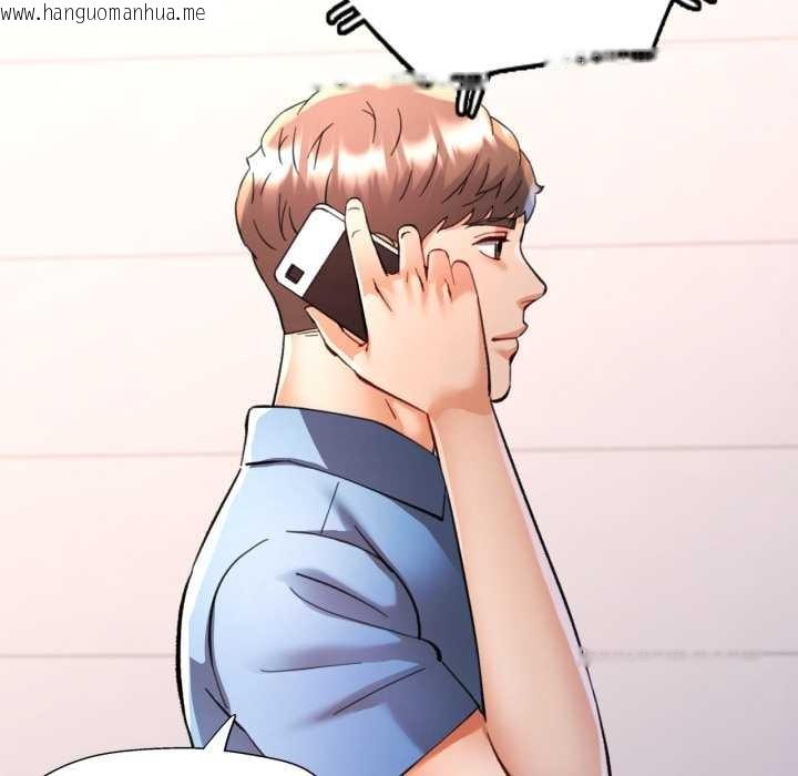 韩国漫画可以爱你吗/似曾相识的她韩漫_可以爱你吗/似曾相识的她-第94话在线免费阅读-韩国漫画-第31张图片