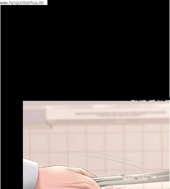 韩国漫画猎艳管理员韩漫_猎艳管理员-第32话-取悦我是妳唯一的价值在线免费阅读-韩国漫画-第57张图片