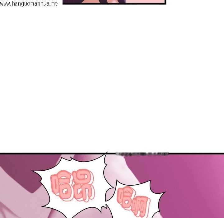 韩国漫画她们的夜晚属于我/与人妻有个秘密韩漫_她们的夜晚属于我/与人妻有个秘密-第32话在线免费阅读-韩国漫画-第21张图片