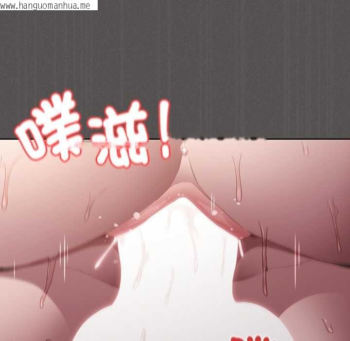 韩国漫画神圣陷阱/中了传教士的美人计韩漫_神圣陷阱/中了传教士的美人计-第35话在线免费阅读-韩国漫画-第5张图片