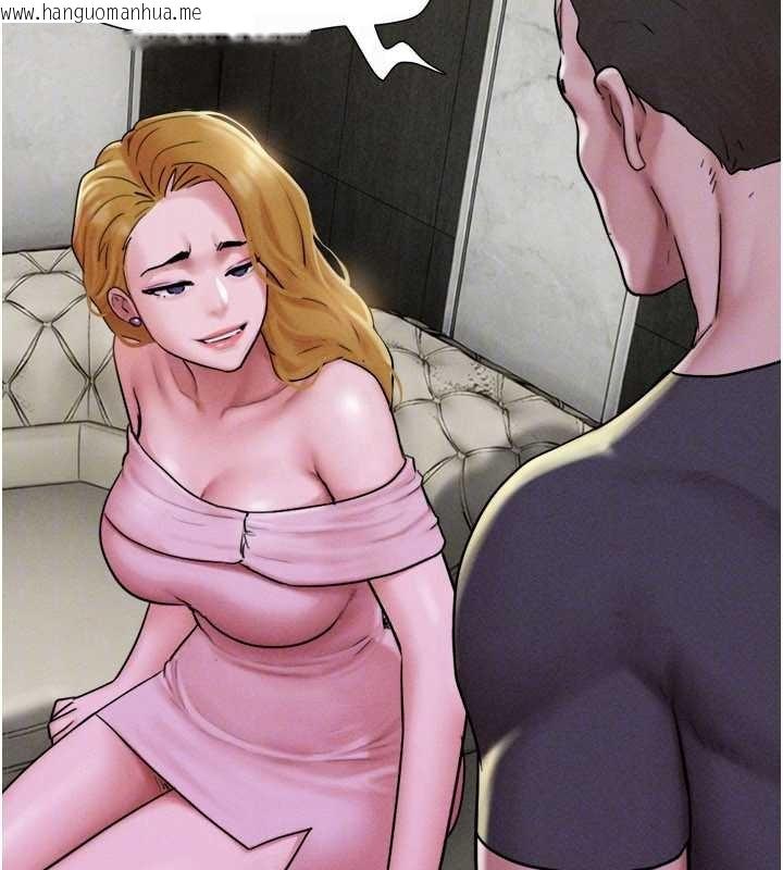 韩国漫画韶恩韩漫_韶恩-第89话-充当酒店妹在线免费阅读-韩国漫画-第71张图片