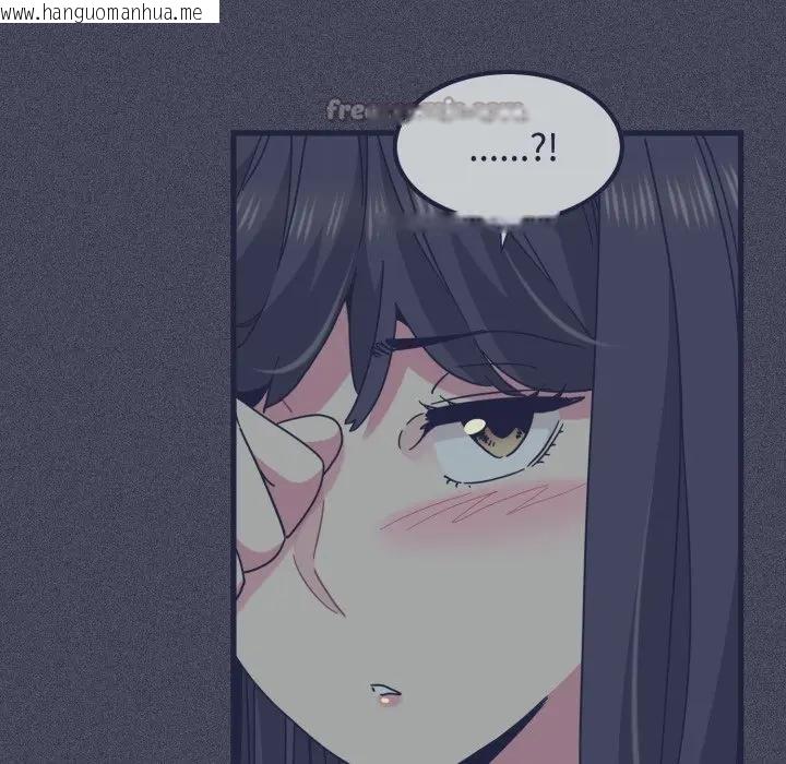 韩国漫画发小碰不得/强制催眠韩漫_发小碰不得/强制催眠-第109话在线免费阅读-韩国漫画-第28张图片