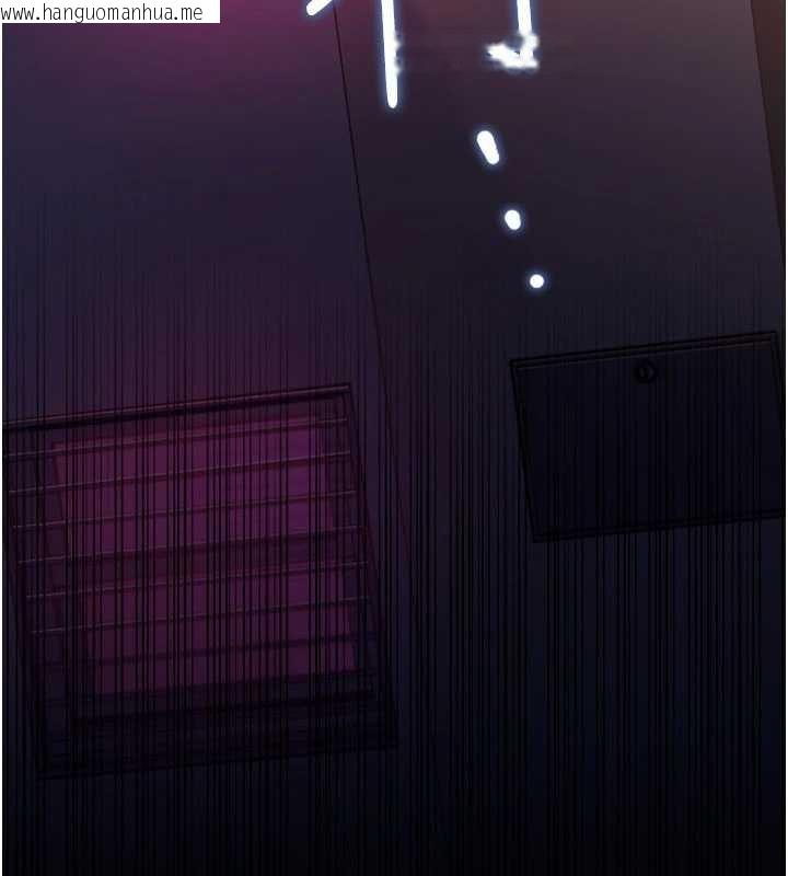 韩国漫画借妻条约韩漫_借妻条约-第38话-用妳的肉体付出代价在线免费阅读-韩国漫画-第81张图片