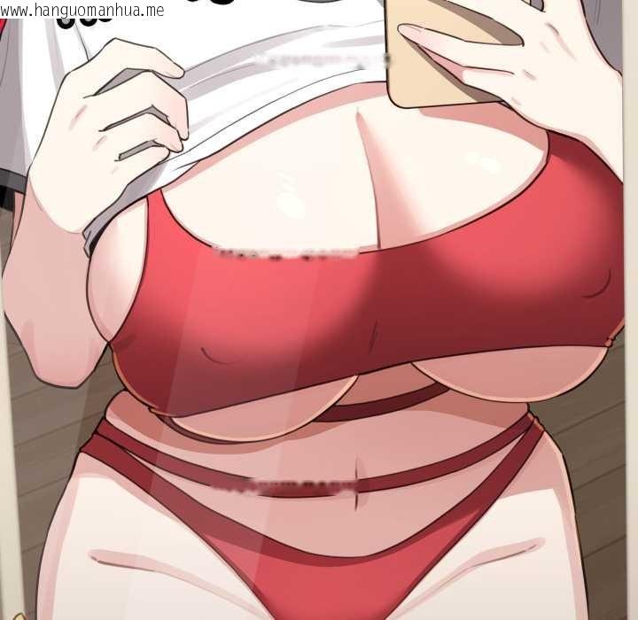 韩国漫画配角的生存任务韩漫_配角的生存任务-第55话在线免费阅读-韩国漫画-第67张图片